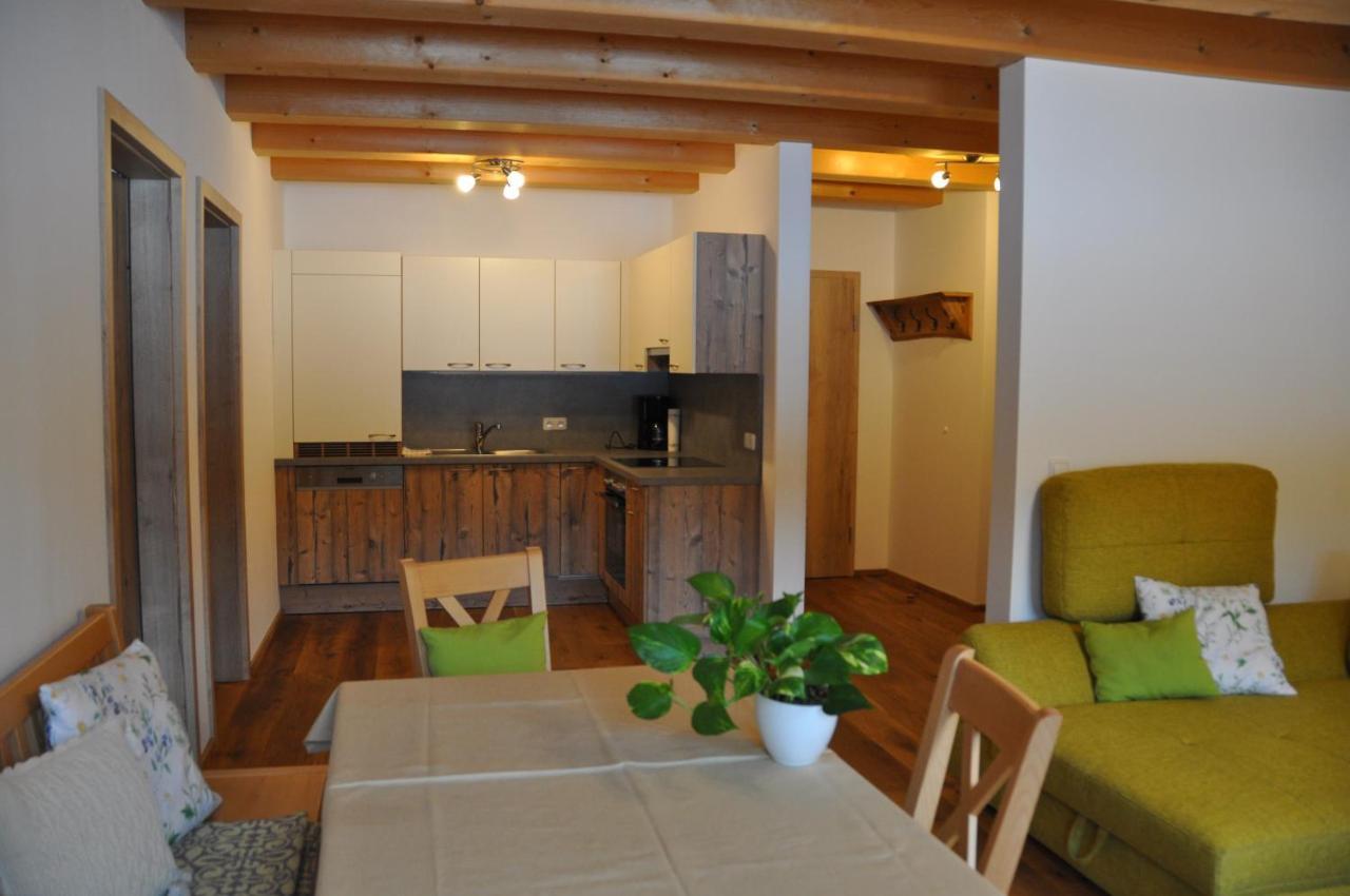 Ferienwohnung Dichtlbauer ซังคท์กิลเกอ ภายนอก รูปภาพ
